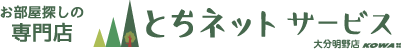 KOWA株式会社 | ワタナベグループ株式会社 / 大分県大分市